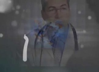 Retinopatia Diabética