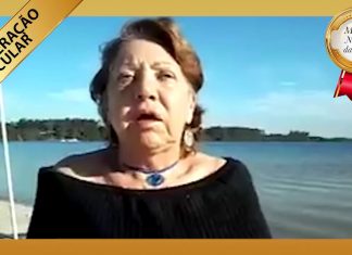 MARIA LÚCIA – DEGENERAÇÃO MACULAR